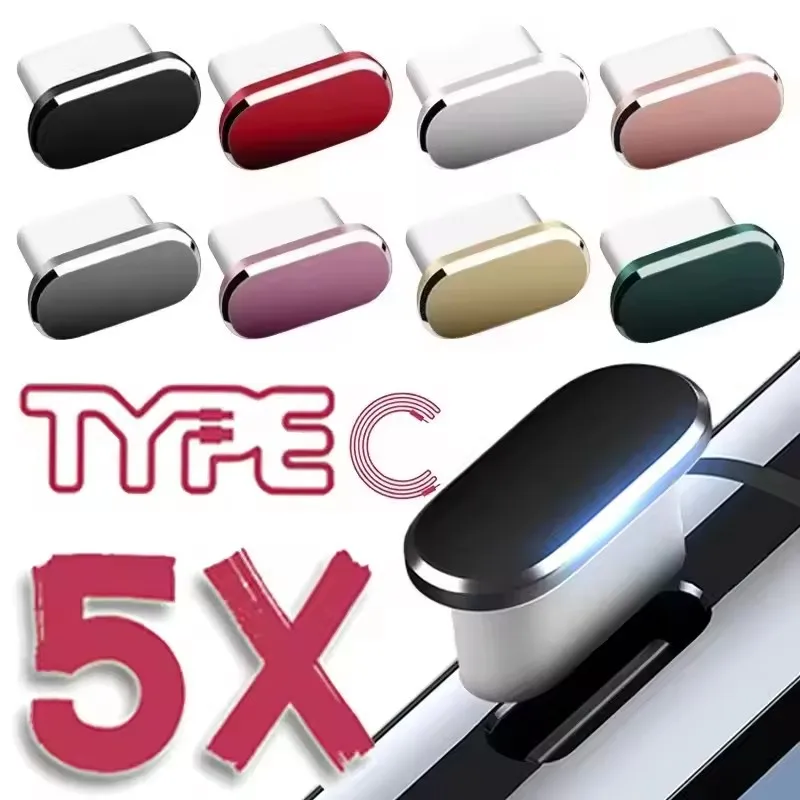 Usb C Hub - سدادة غبار معدنية لمنفذ شحن USB