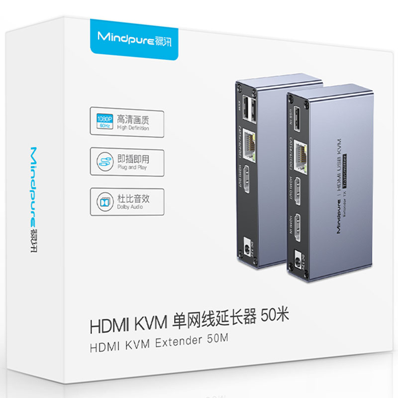 مدى نقي 60 متر موسع HDMI USB K - مراجعة Hdmi Cable وسعره